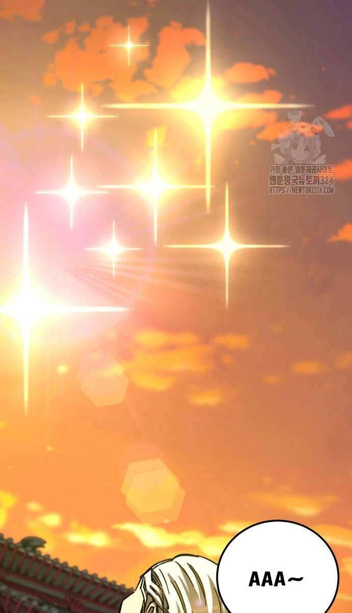 Ông Võ Giả Và Cháu Chí Tôn Chapter 27 - 96