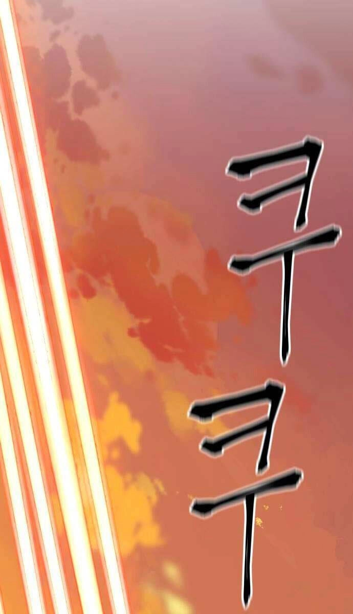 Ông Võ Giả Và Cháu Chí Tôn Chapter 27 - 99