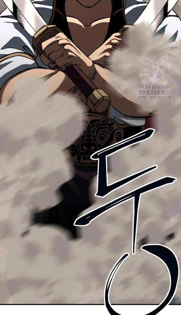 Ông Võ Giả Và Cháu Chí Tôn Chapter 27 - 111