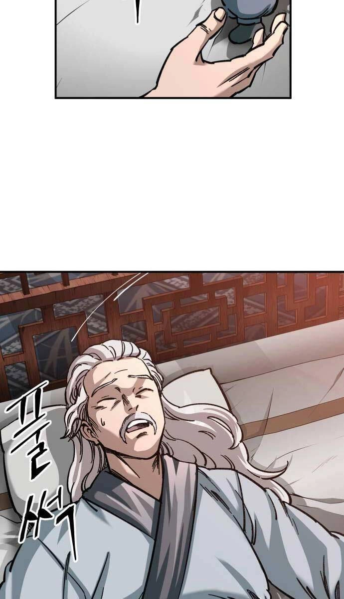 Ông Võ Giả Và Cháu Chí Tôn Chapter 28 - 26