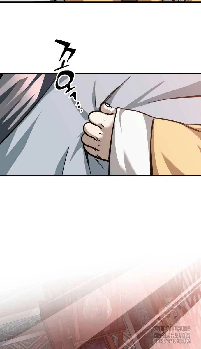 Ông Võ Giả Và Cháu Chí Tôn Chapter 28 - 28