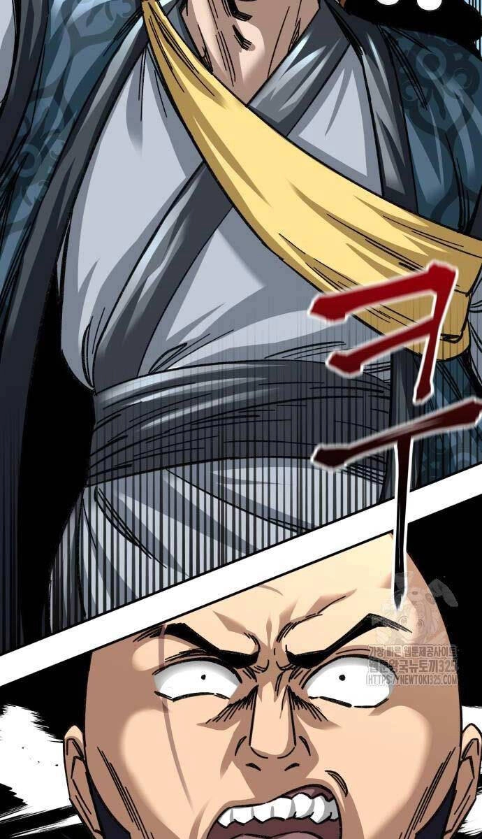 Ông Võ Giả Và Cháu Chí Tôn Chapter 28 - 106