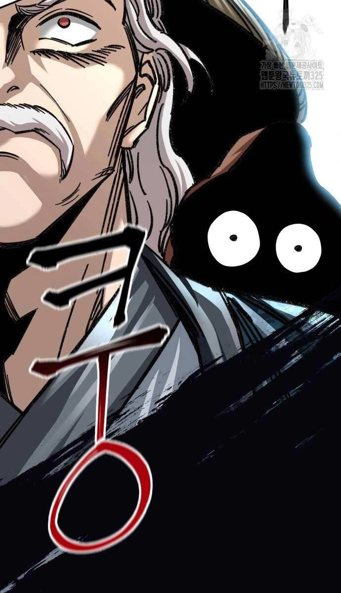 Ông Võ Giả Và Cháu Chí Tôn Chapter 28 - 108