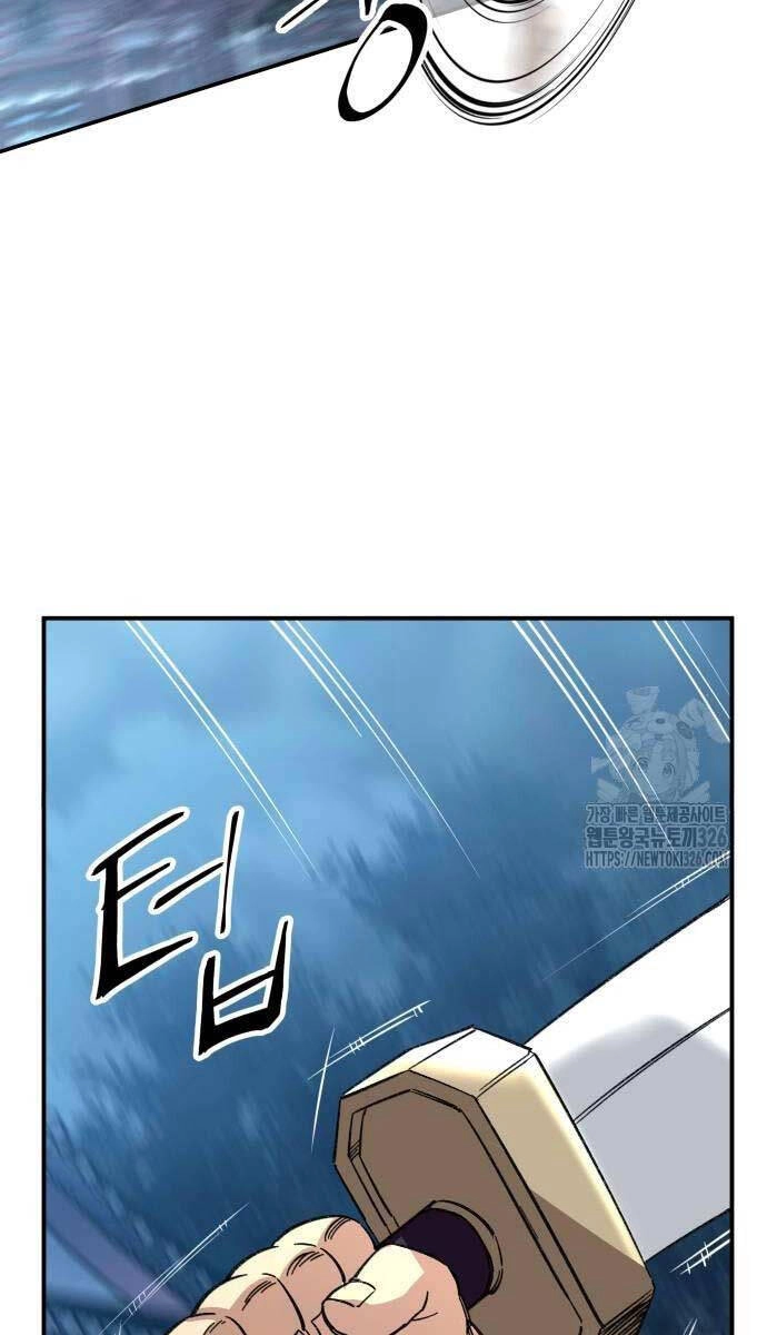 Ông Võ Giả Và Cháu Chí Tôn Chapter 29 - 88