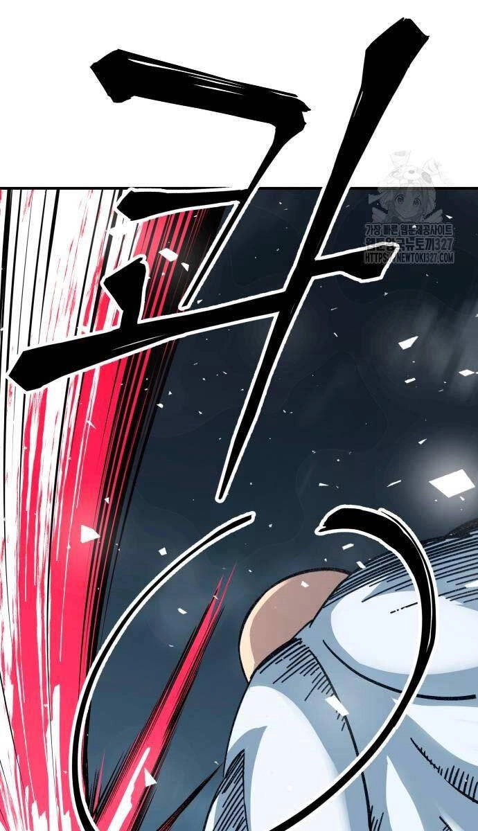 Ông Võ Giả Và Cháu Chí Tôn Chapter 30 - 37