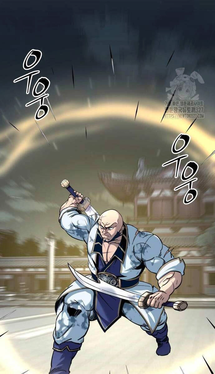 Ông Võ Giả Và Cháu Chí Tôn Chapter 30 - 87