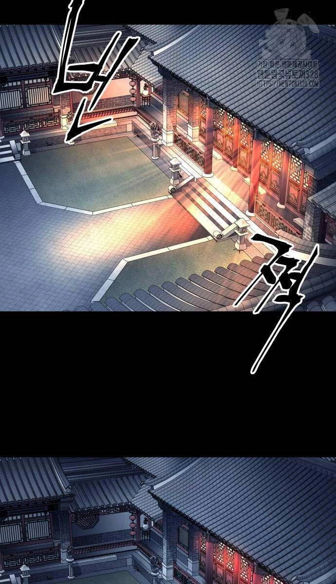 Ông Võ Giả Và Cháu Chí Tôn Chapter 31 - 75