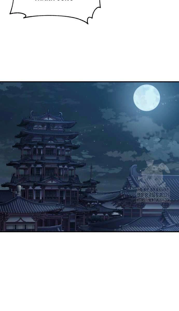 Ông Võ Giả Và Cháu Chí Tôn Chapter 32 - 26