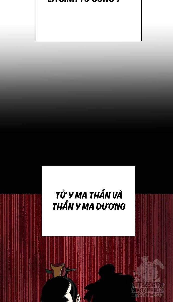 Ông Võ Giả Và Cháu Chí Tôn Chapter 32 - 42