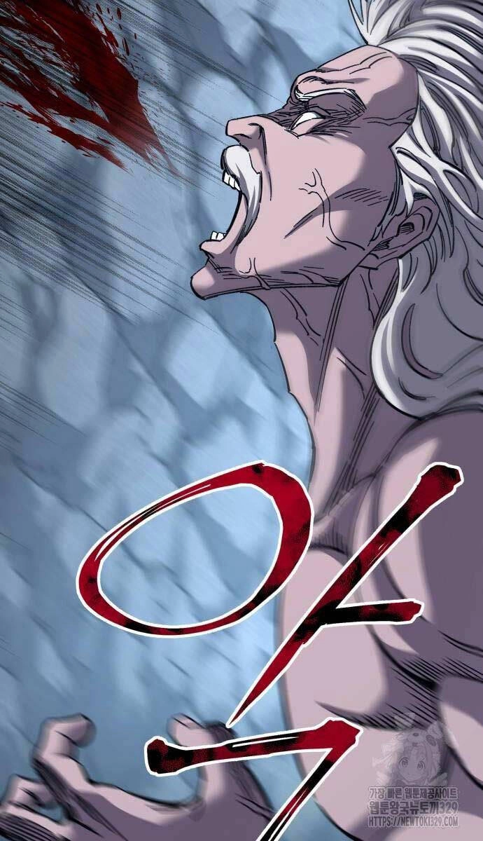 Ông Võ Giả Và Cháu Chí Tôn Chapter 32 - 94