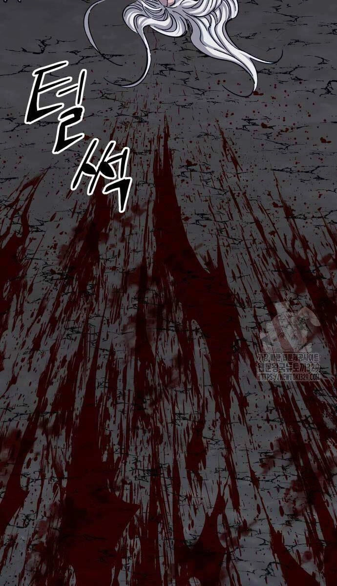 Ông Võ Giả Và Cháu Chí Tôn Chapter 32 - 97