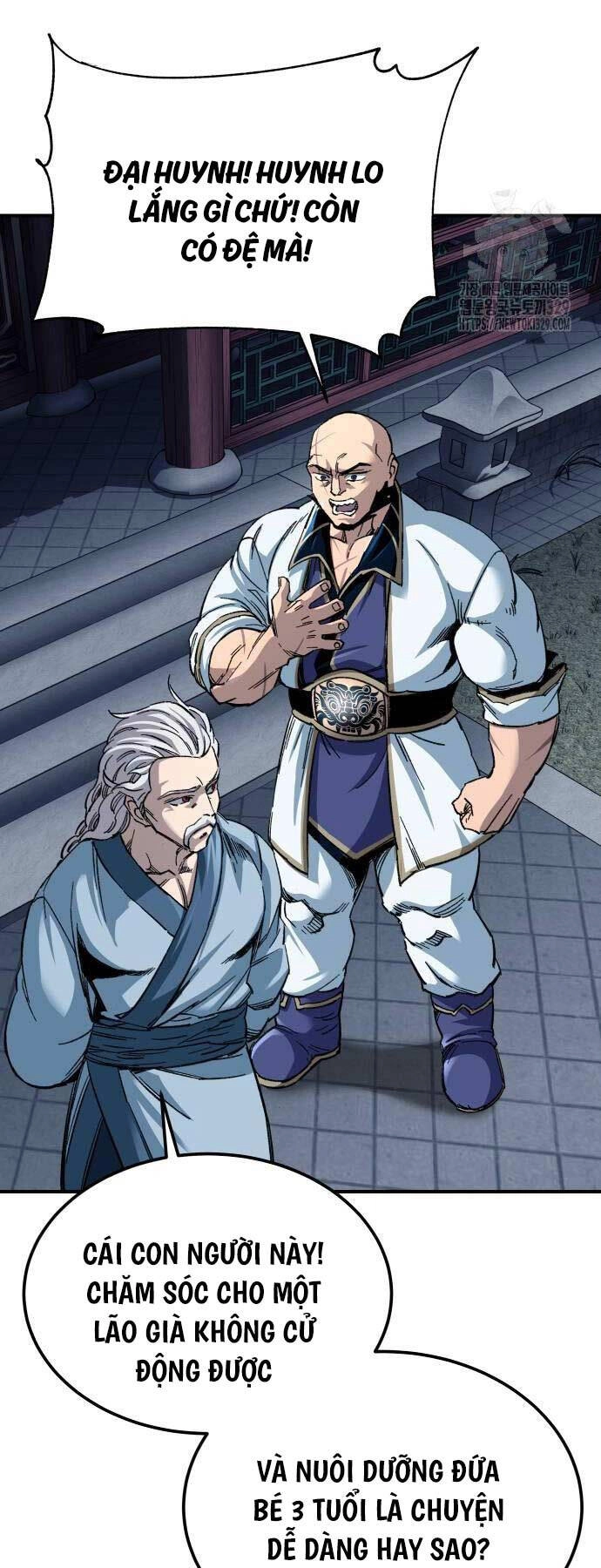 Ông Võ Giả Và Cháu Chí Tôn Chapter 33 - 33