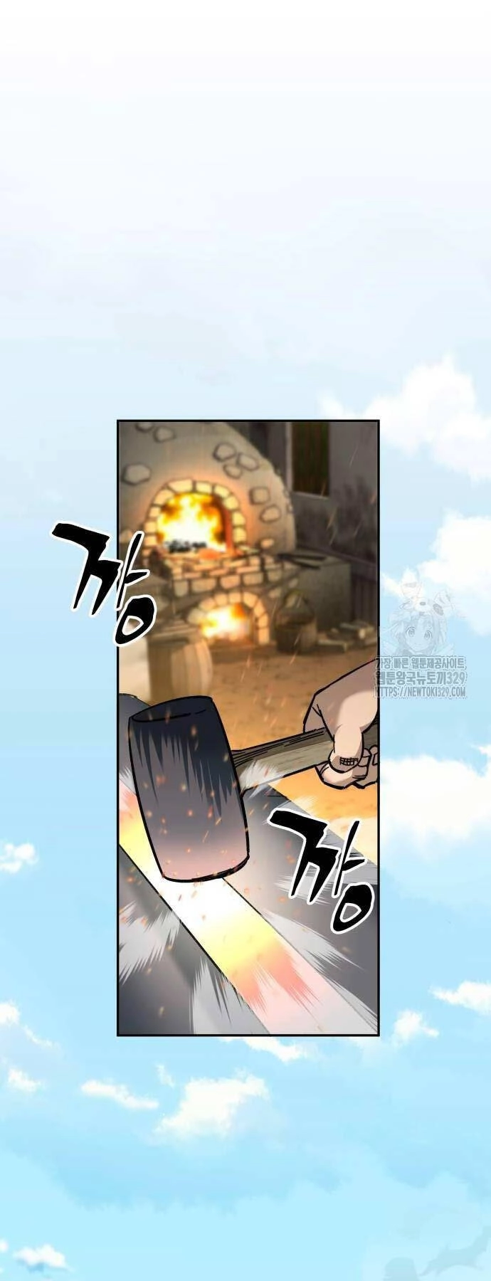 Ông Võ Giả Và Cháu Chí Tôn Chapter 33 - 38