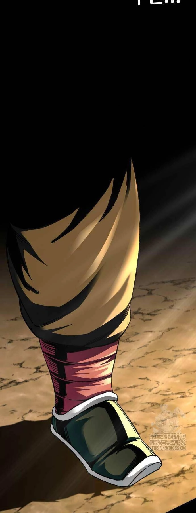 Ông Võ Giả Và Cháu Chí Tôn Chapter 33 - 69