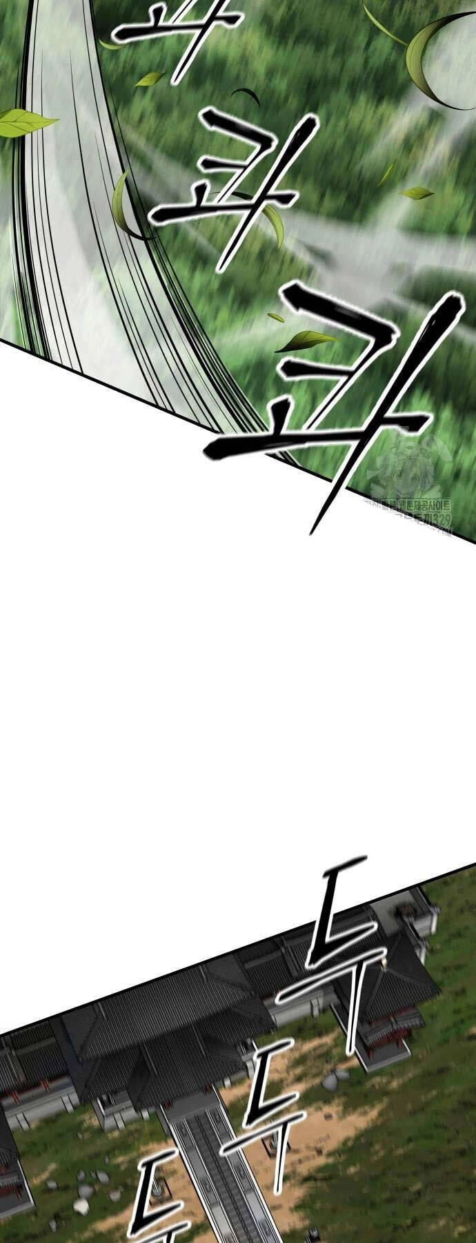 Ông Võ Giả Và Cháu Chí Tôn Chapter 33 - 83