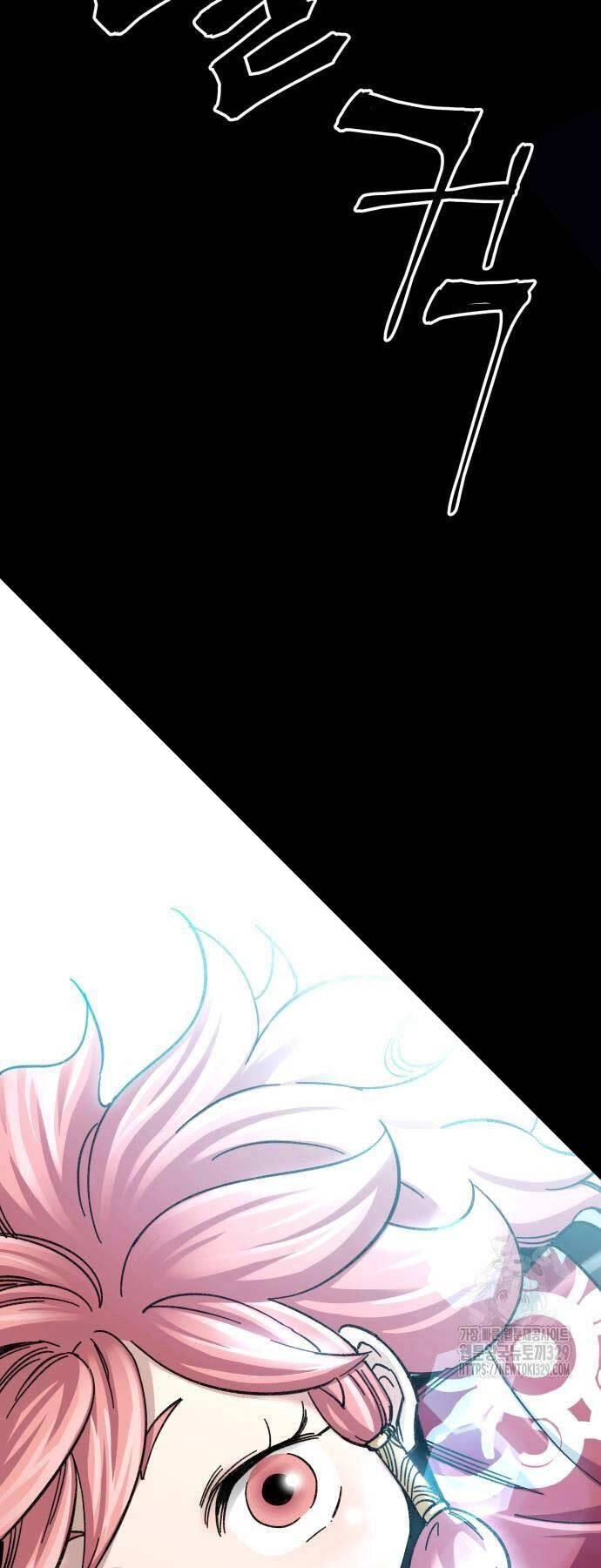 Ông Võ Giả Và Cháu Chí Tôn Chapter 33 - 89