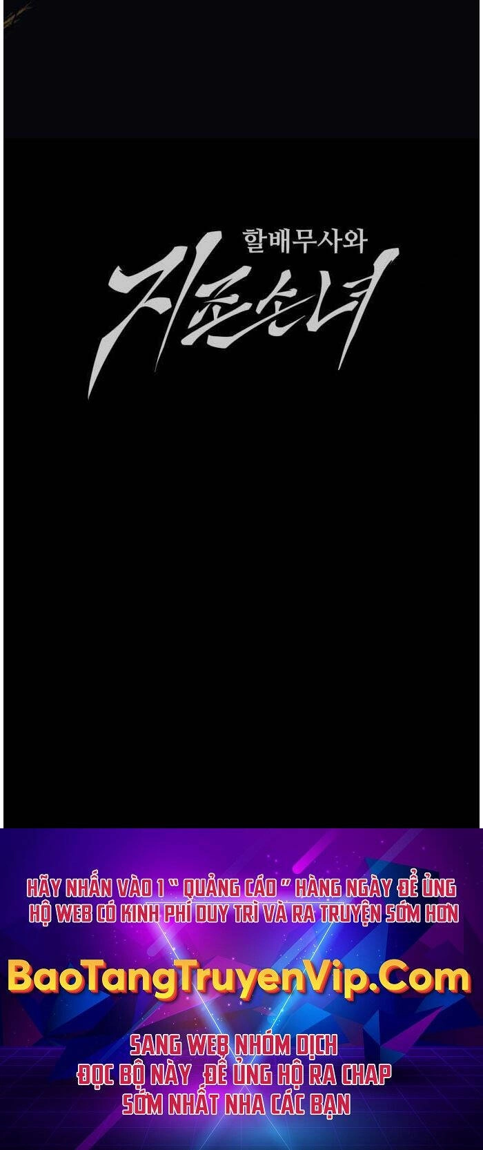 Ông Võ Giả Và Cháu Chí Tôn Chapter 33 - 91