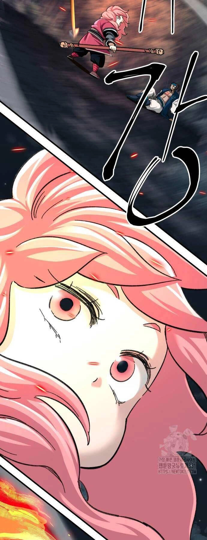 Ông Võ Giả Và Cháu Chí Tôn Chapter 34 - 71