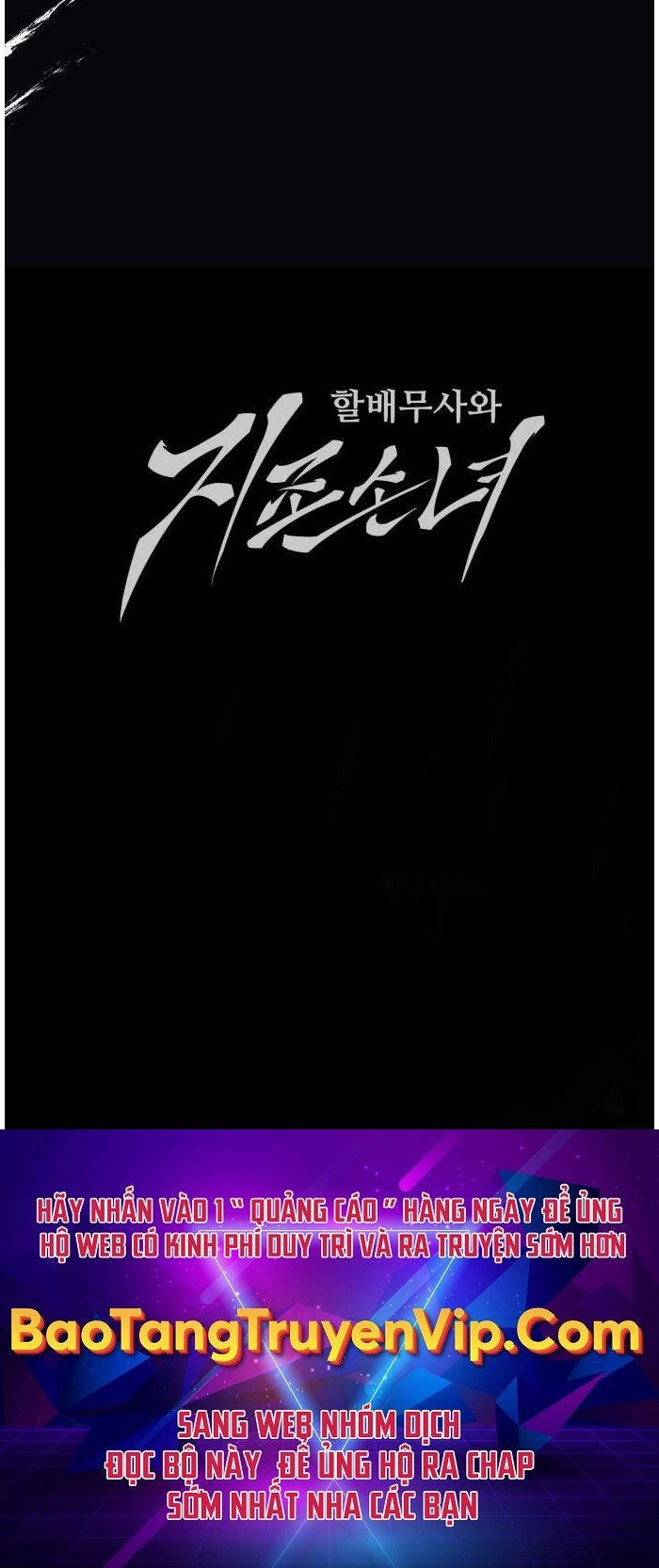 Ông Võ Giả Và Cháu Chí Tôn Chapter 34 - 83