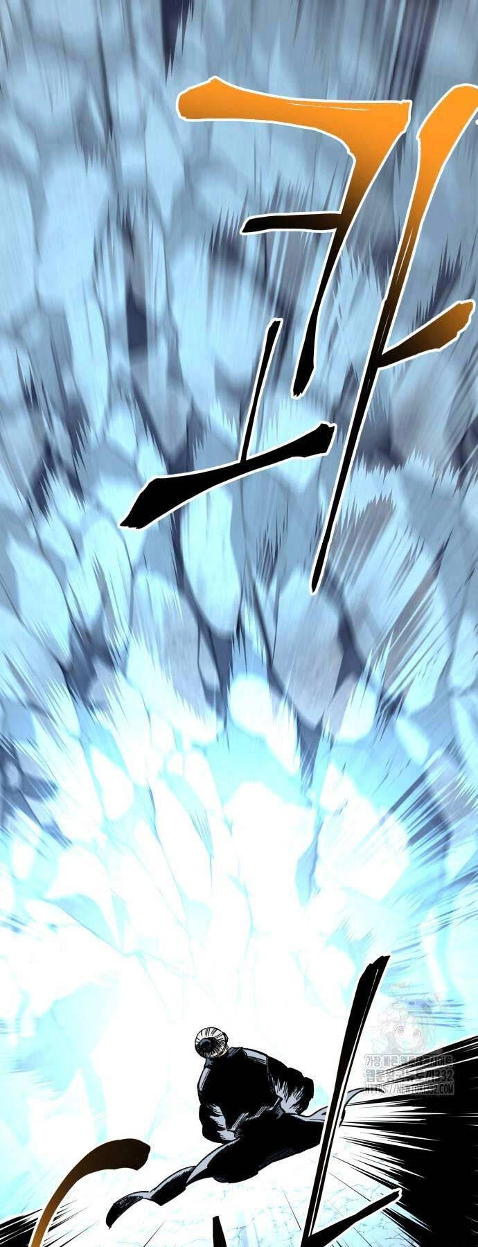 Ông Võ Giả Và Cháu Chí Tôn Chapter 35 - 11