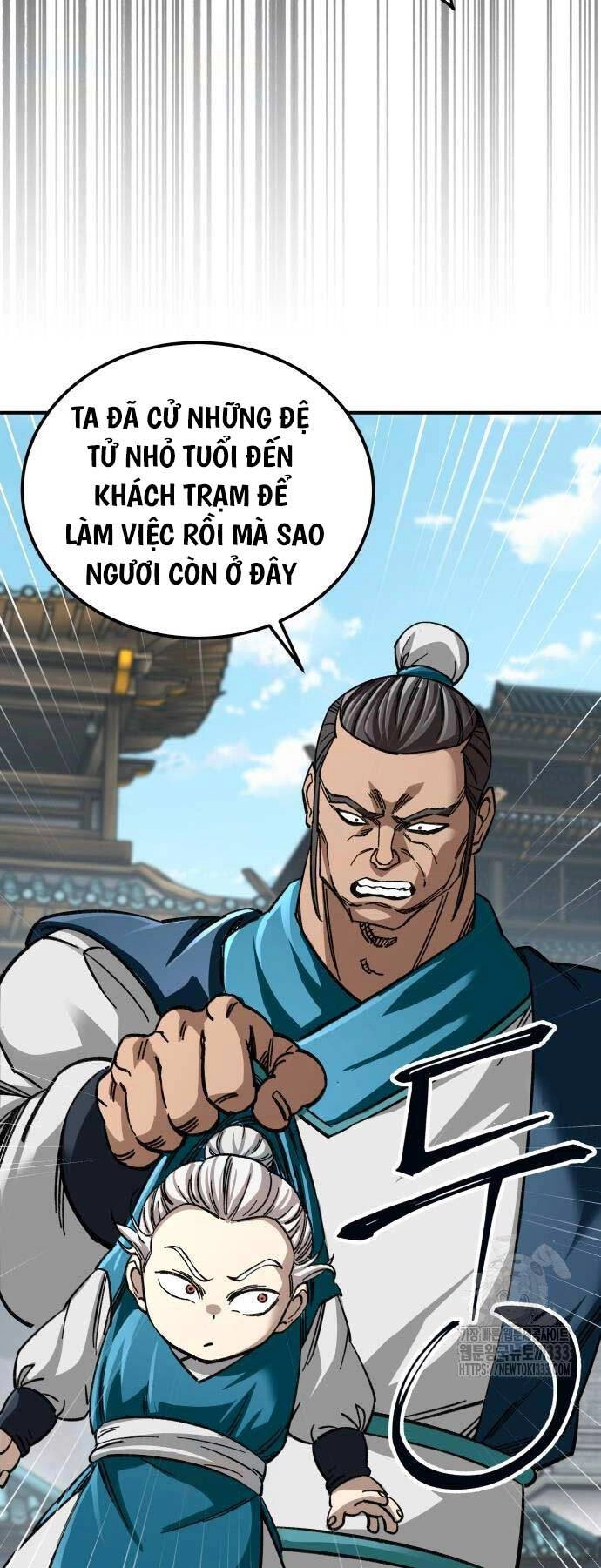 Ông Võ Giả Và Cháu Chí Tôn Chapter 36 - 55