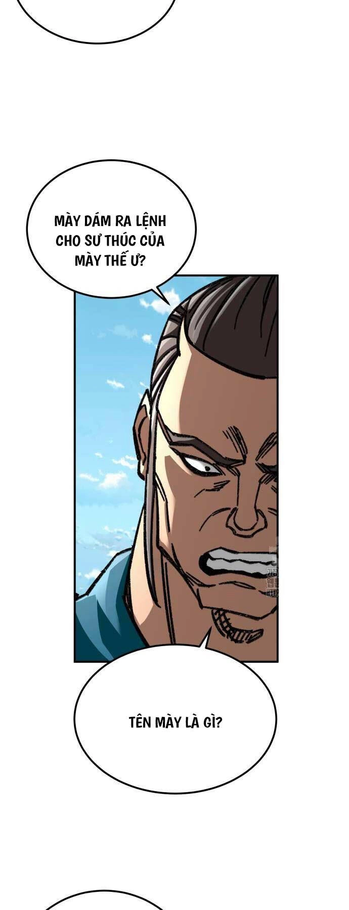 Ông Võ Giả Và Cháu Chí Tôn Chapter 36 - 57