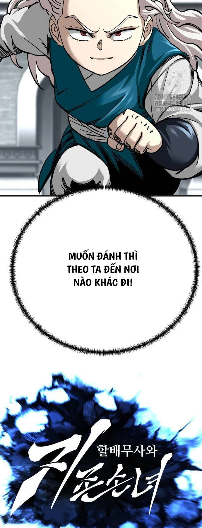 Ông Võ Giả Và Cháu Chí Tôn Chapter 37 - 19