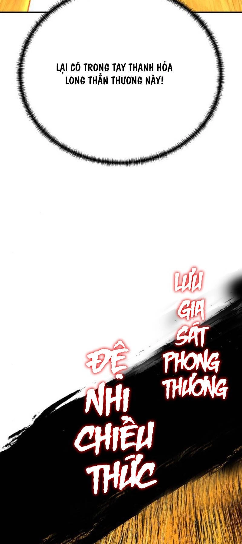 Ông Võ Giả Và Cháu Chí Tôn Chapter 38 - 30