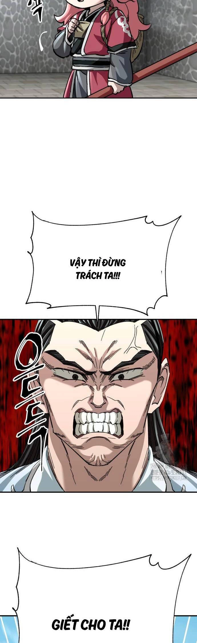 Ông Võ Giả Và Cháu Chí Tôn Chapter 41 - 25