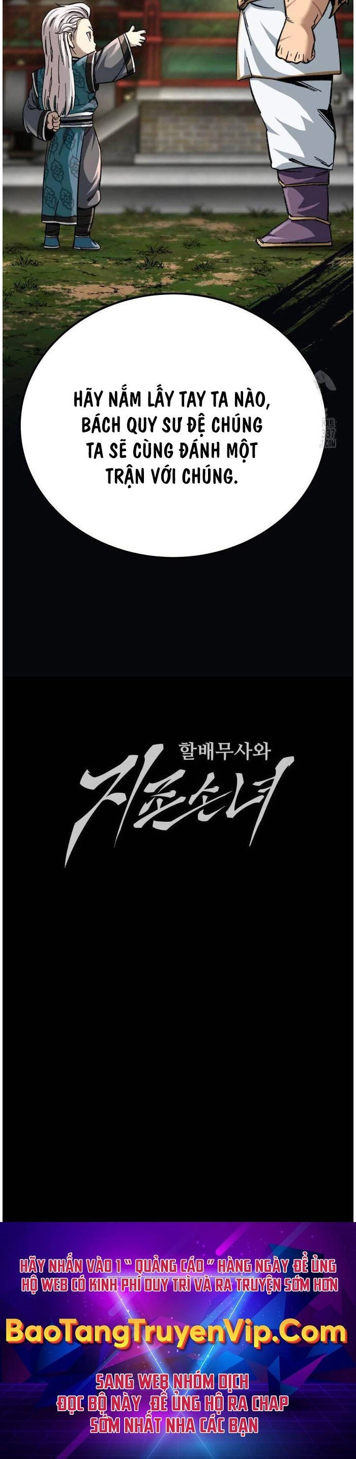 Ông Võ Giả Và Cháu Chí Tôn Chapter 42 - 44