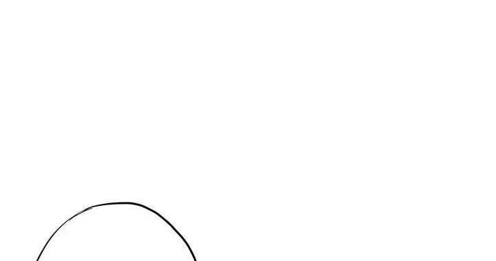 Trọng Sinh Trở Thành Hoàng Phi Chapter 23 - 23