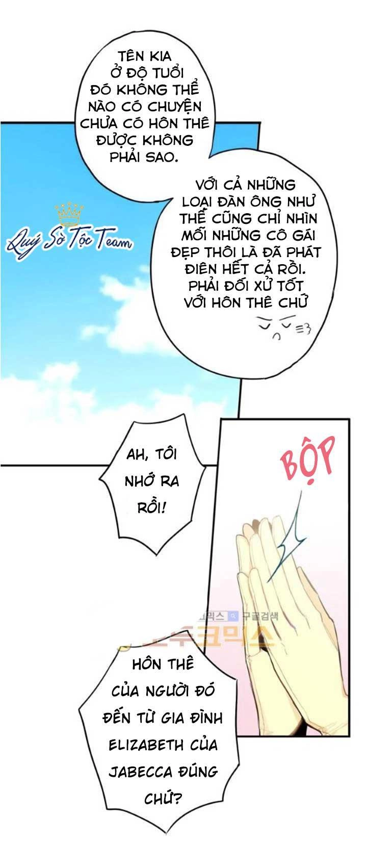 Trọng Sinh Trở Thành Hoàng Phi Chapter 25 - 20