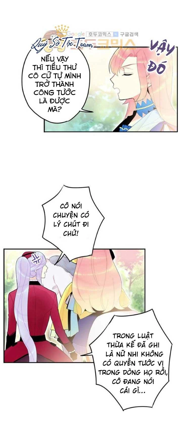 Trọng Sinh Trở Thành Hoàng Phi Chapter 27 - 15