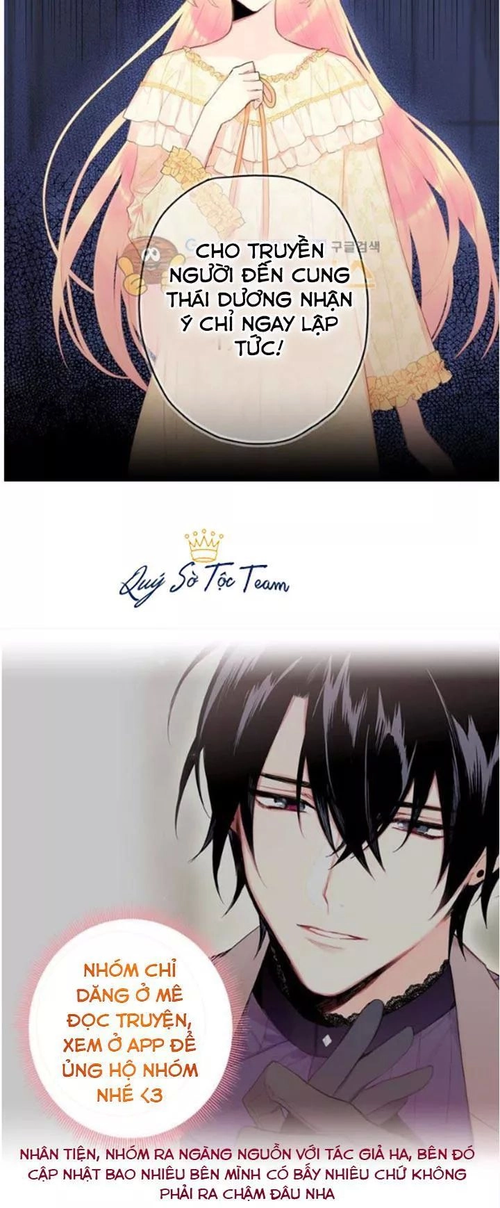 Trọng Sinh Trở Thành Hoàng Phi Chapter 69 - 31