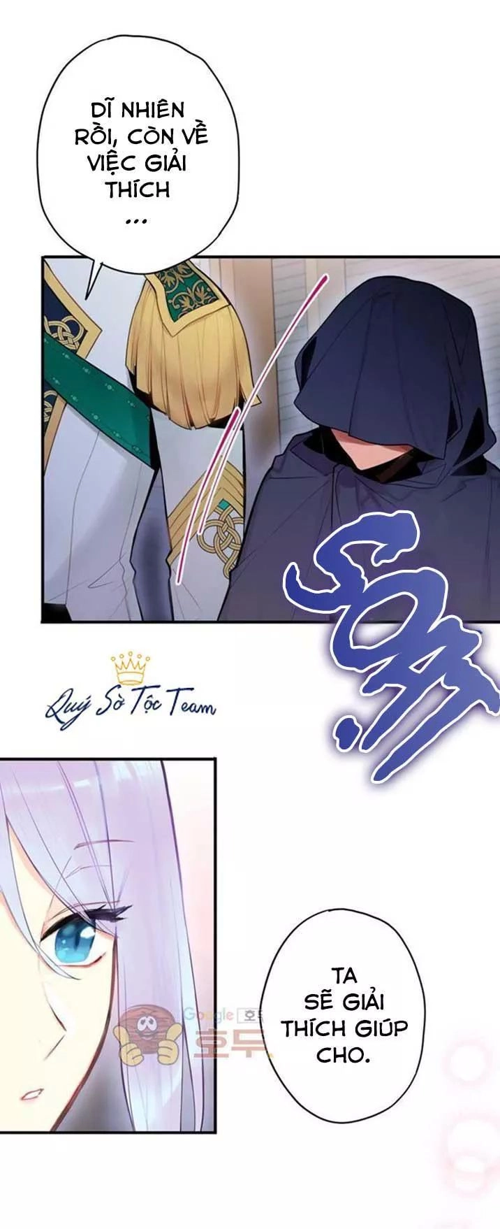 Trọng Sinh Trở Thành Hoàng Phi Chapter 80 - 26