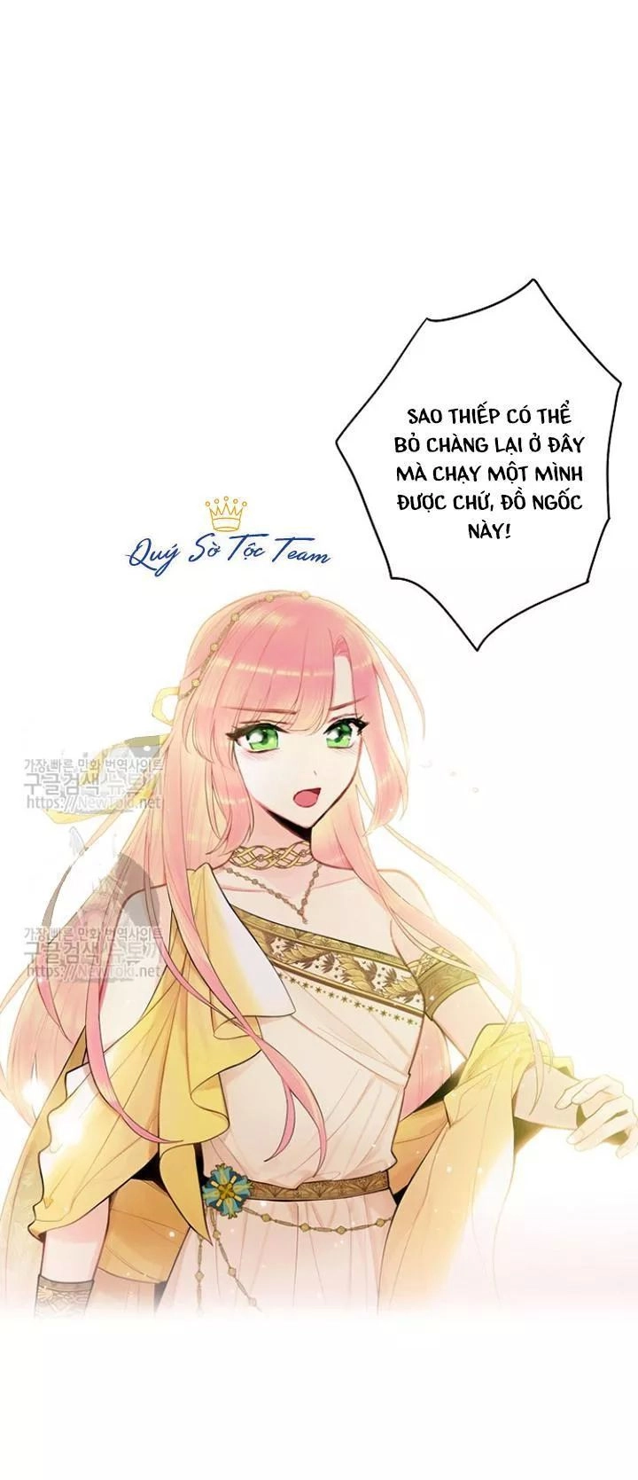 Trọng Sinh Trở Thành Hoàng Phi Chapter 85 - 19