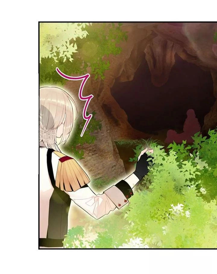 Trọng Sinh Trở Thành Hoàng Phi Chapter 86 - 3