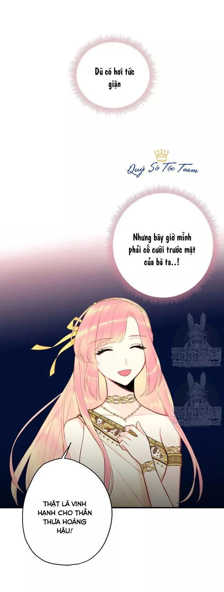 Trọng Sinh Trở Thành Hoàng Phi Chapter 86 - 17