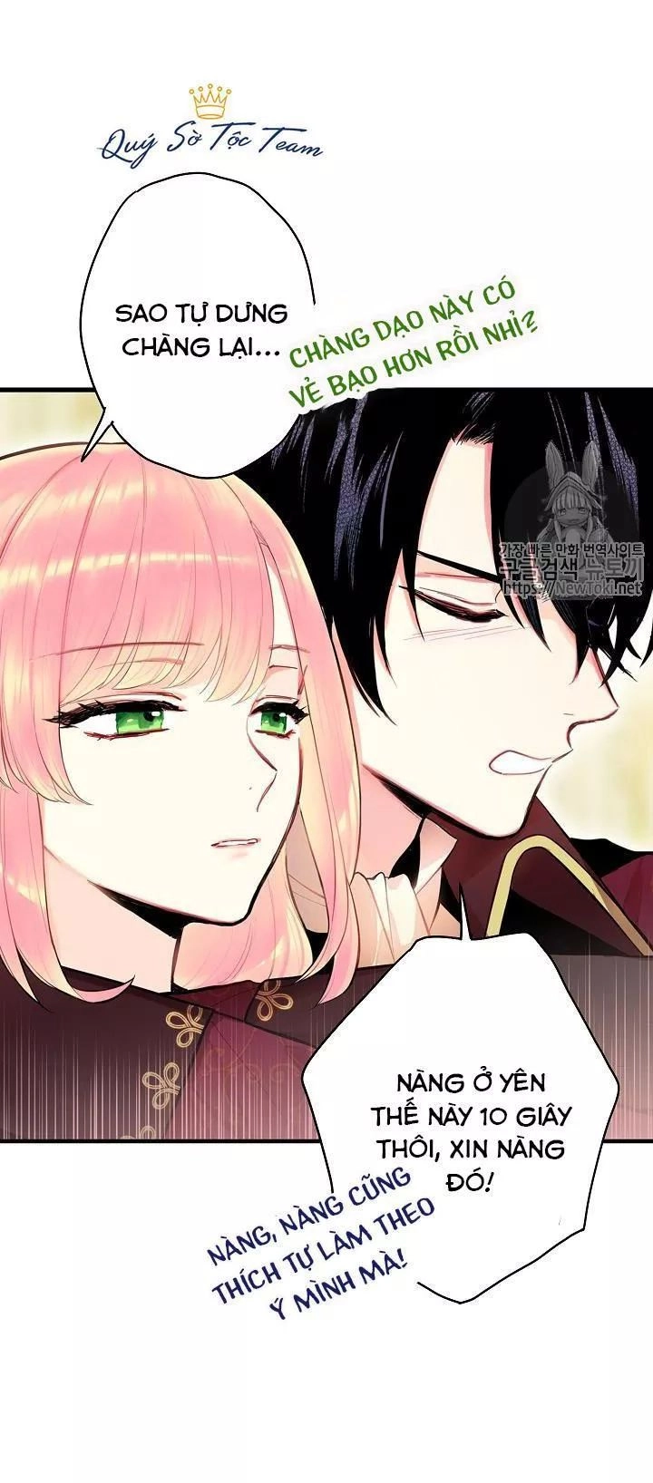 Trọng Sinh Trở Thành Hoàng Phi Chapter 97 - 23