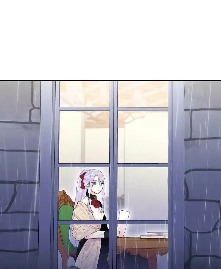 Trọng Sinh Trở Thành Hoàng Phi Chapter 124 - 5