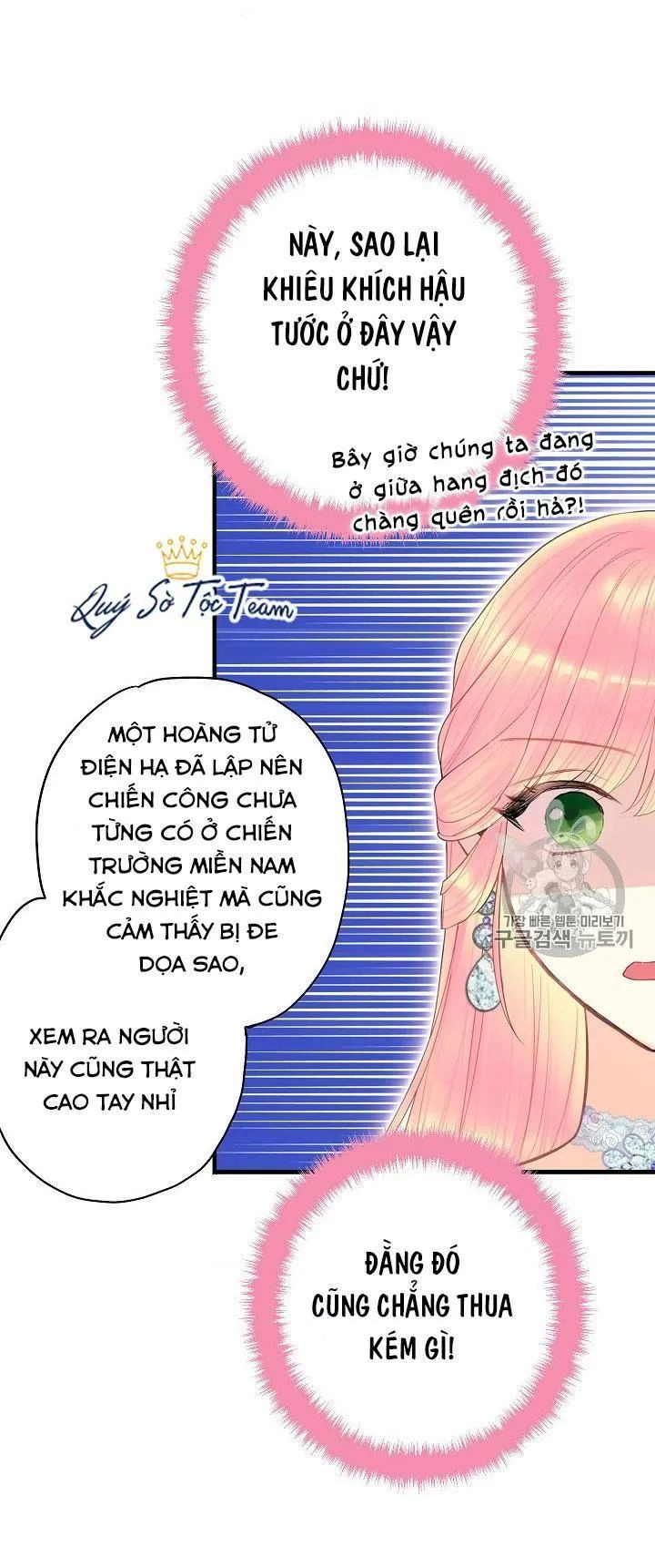 Trọng Sinh Trở Thành Hoàng Phi Chapter 130 - 13