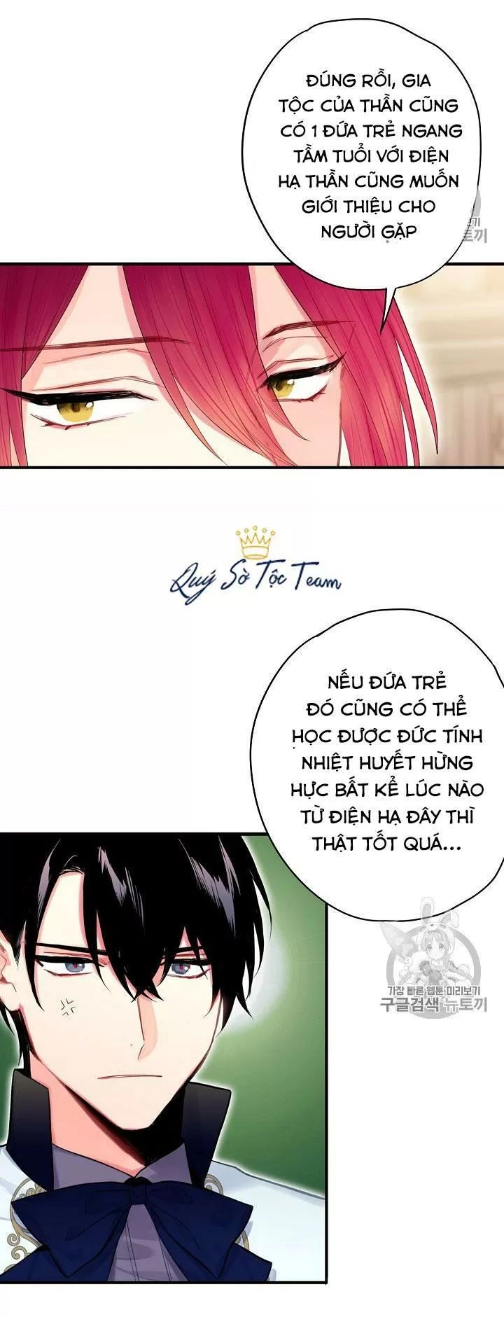 Trọng Sinh Trở Thành Hoàng Phi Chapter 130 - 19