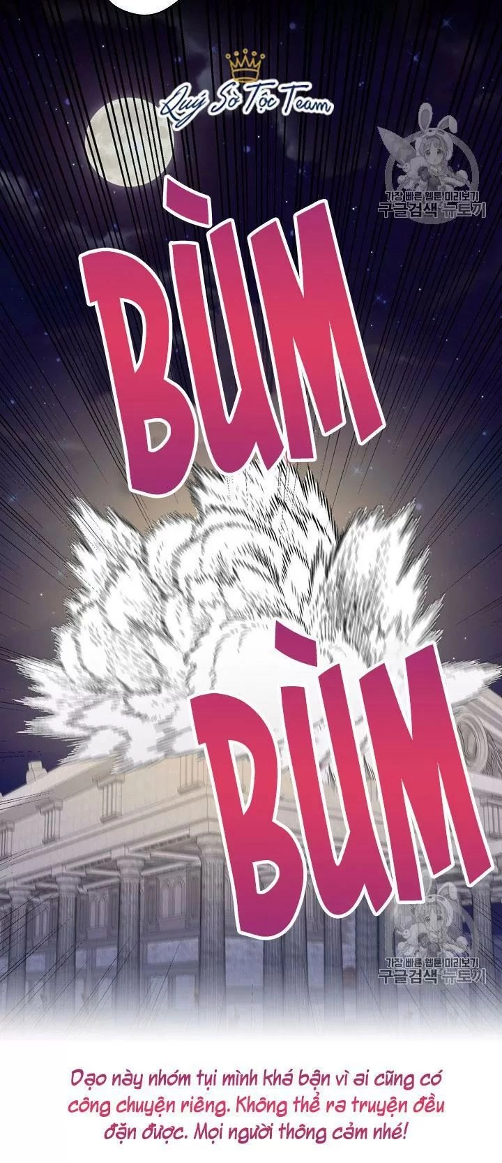 Trọng Sinh Trở Thành Hoàng Phi Chapter 130 - 29