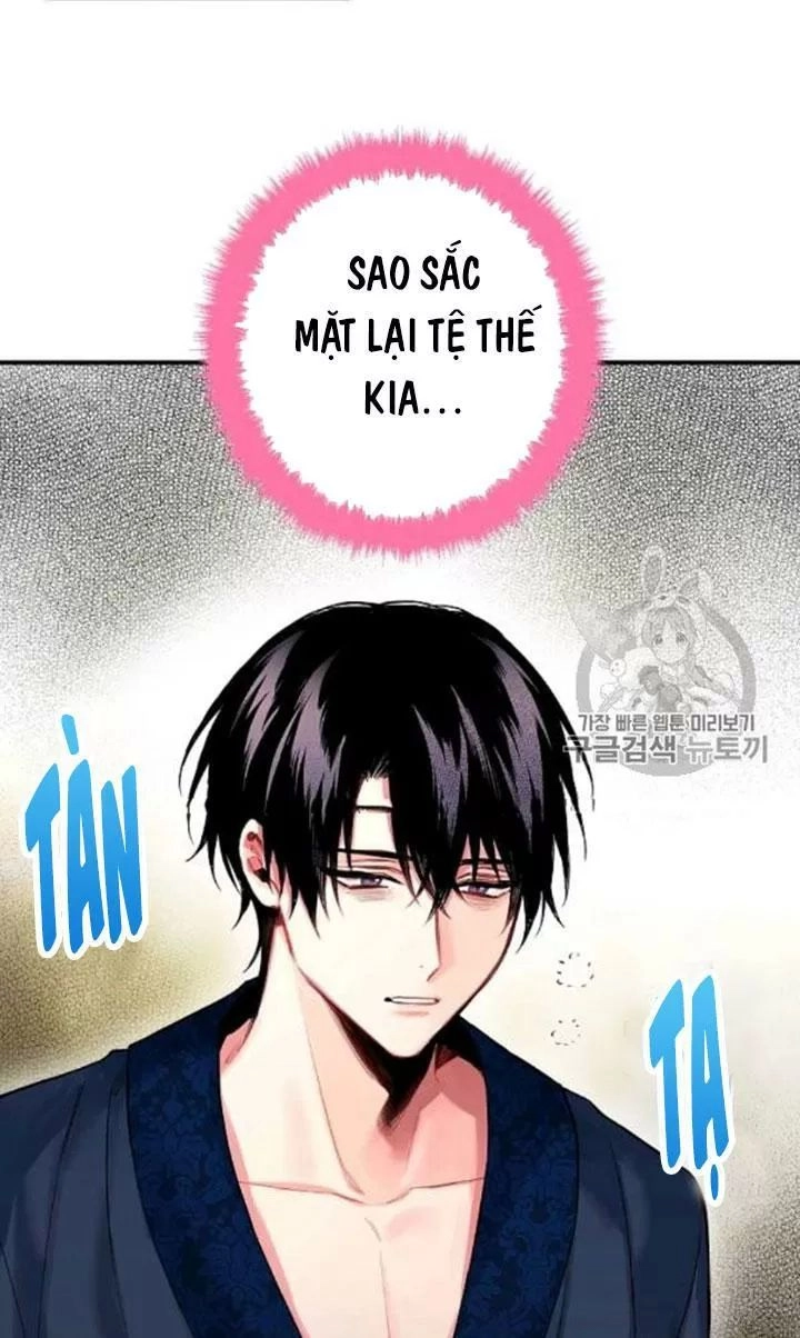 Trọng Sinh Trở Thành Hoàng Phi Chapter 178 - 5