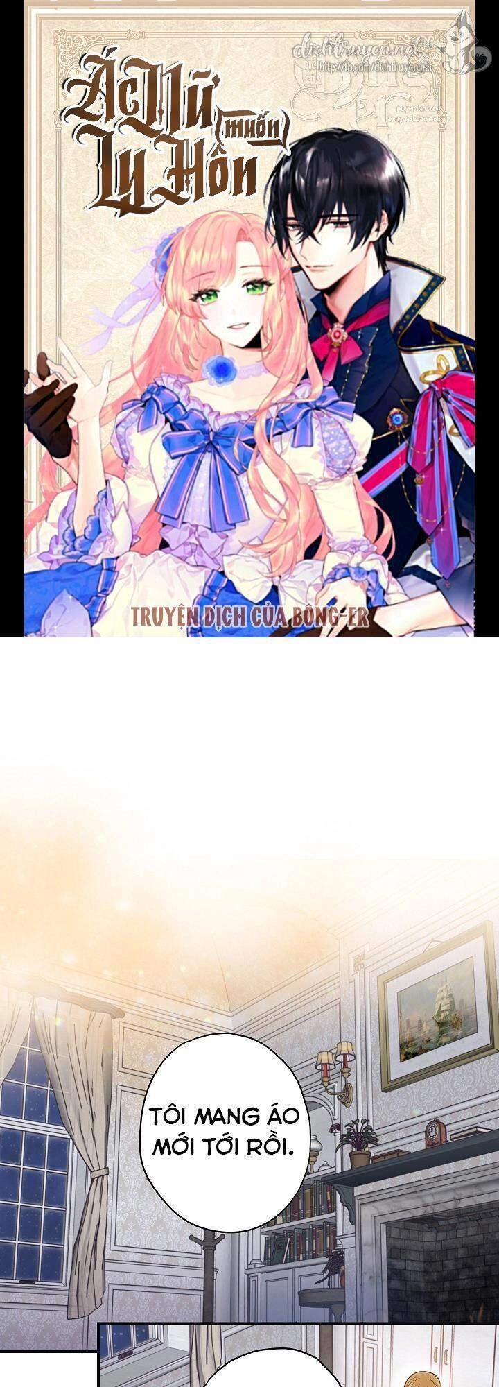 Trọng Sinh Trở Thành Hoàng Phi Chapter 192 - 1