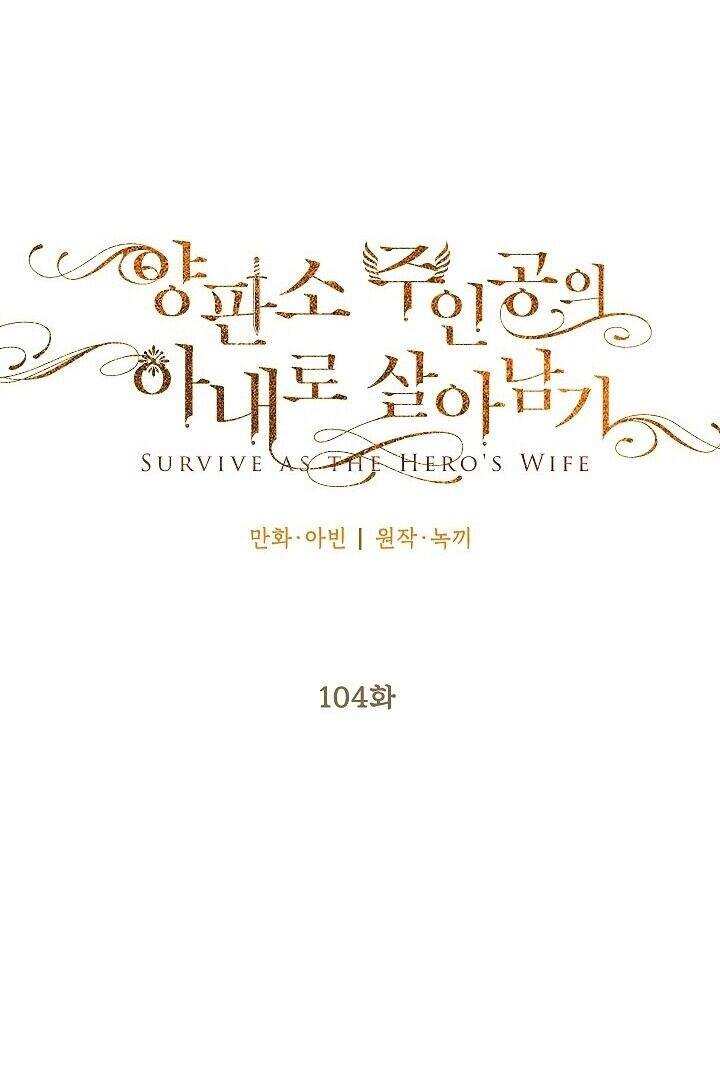 Trọng Sinh Trở Thành Hoàng Phi Chapter 193 - 31