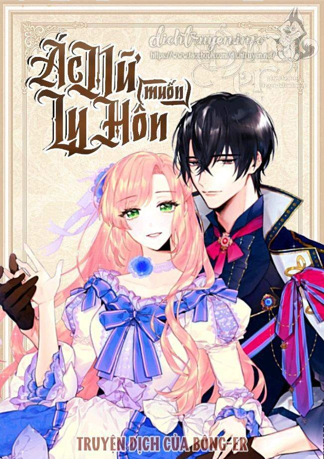 Trọng Sinh Trở Thành Hoàng Phi Chapter 194 - 1