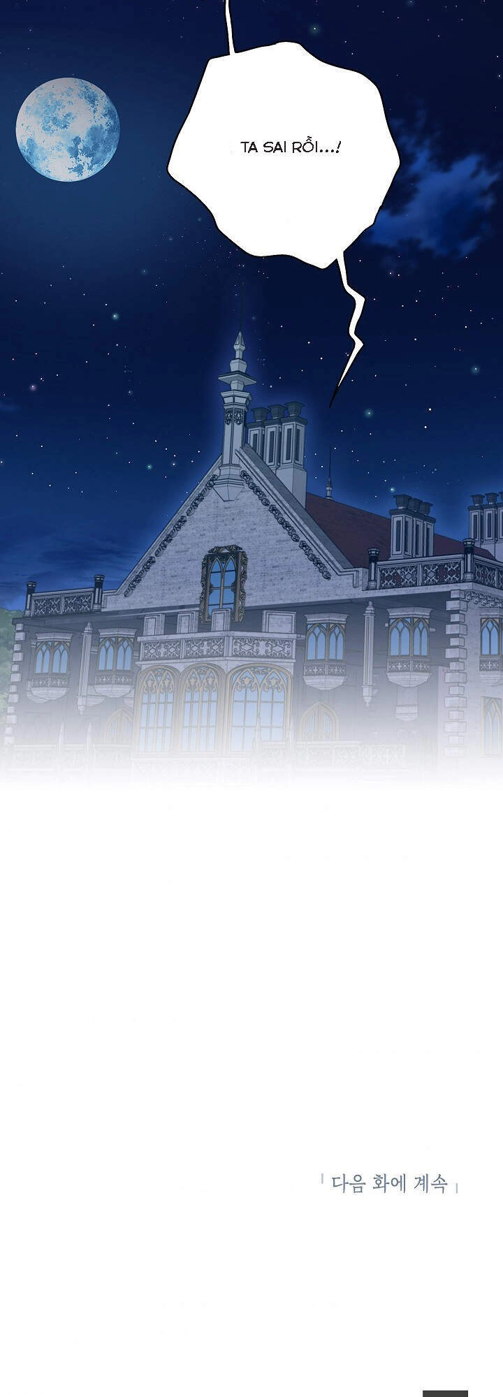 Trọng Sinh Trở Thành Hoàng Phi Chapter 195 - 59