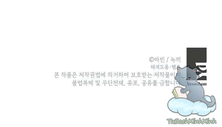 Trọng Sinh Trở Thành Hoàng Phi Chapter 198 - 57