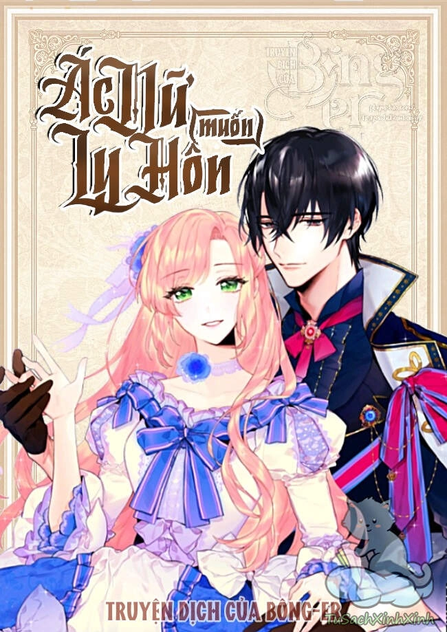 Trọng Sinh Trở Thành Hoàng Phi Chapter 201 - 1